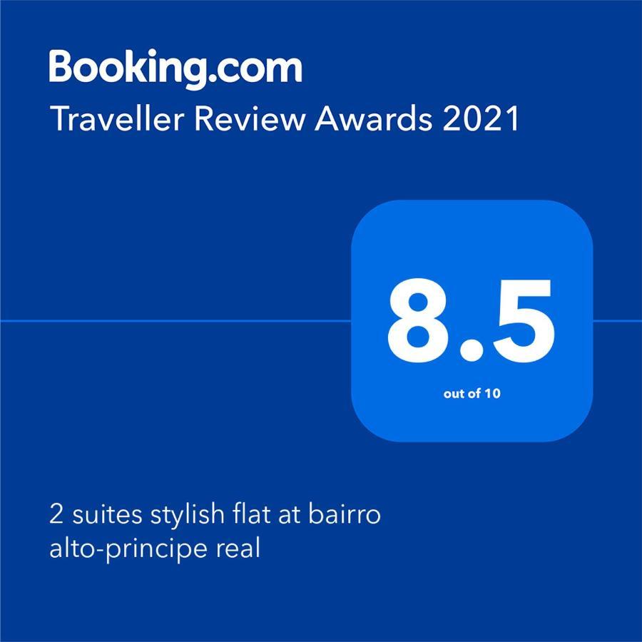 2 Suites Stylish Flat At Bairro Alto-Principe Real ลิสบอน ภายนอก รูปภาพ